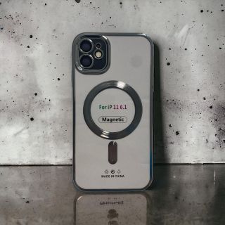 ‼️ Pozor! Nový produkt v naší nabídce! Ochranné kryty MagShine v černém, stříbrném a růžovém provedení! Již brzy na našem...